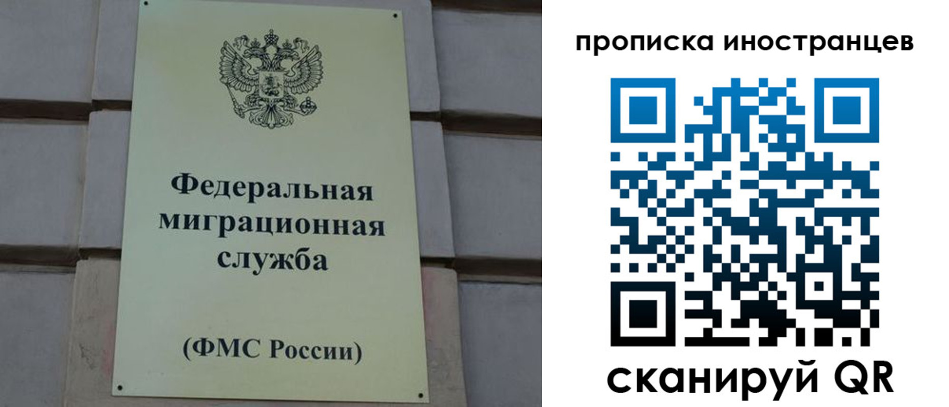 прописка в квартире в Верхней Салде